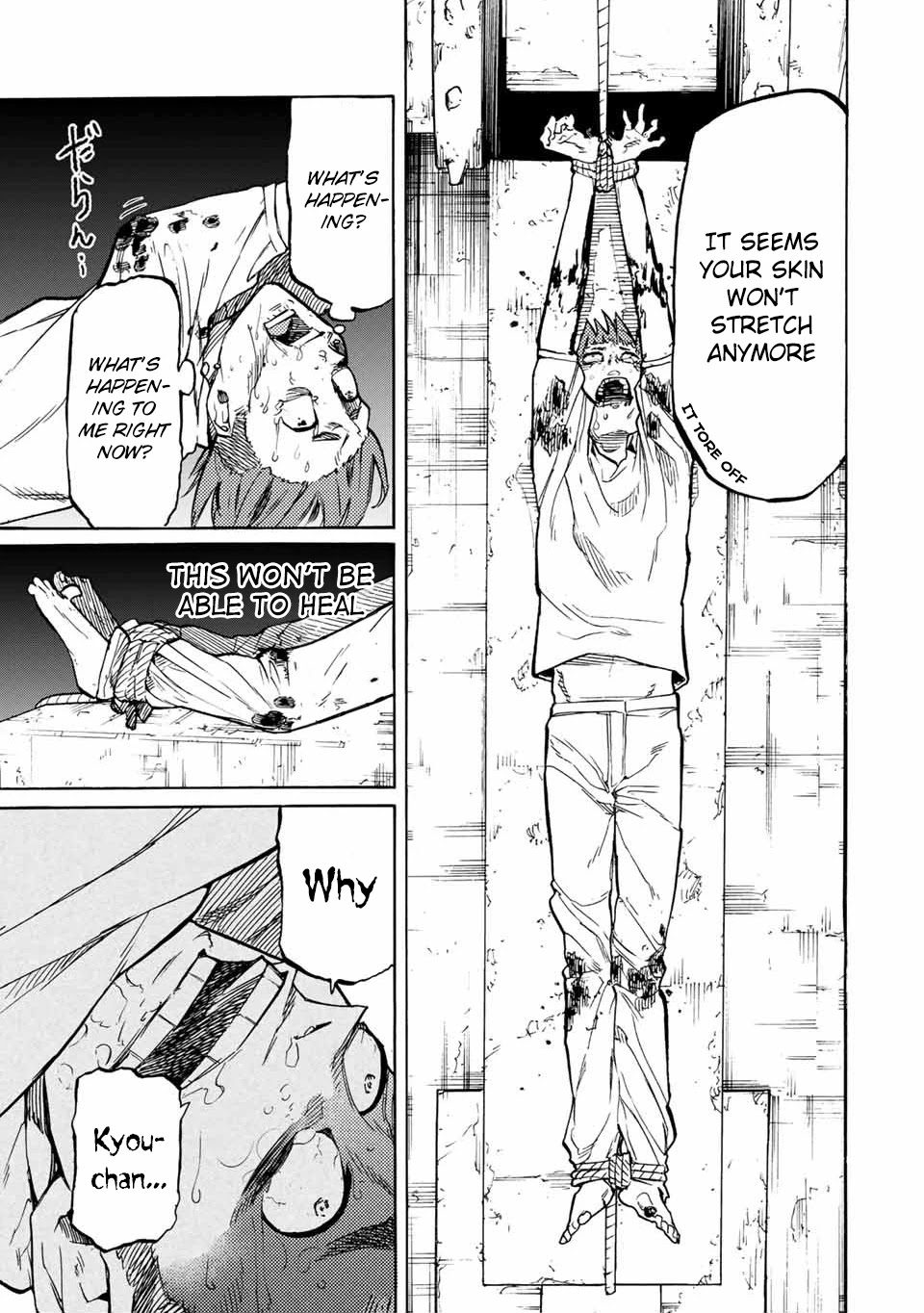 Juujika No Rokunin Chapter 35 image 08